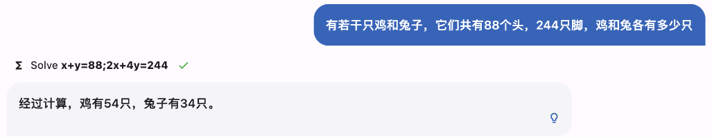 国内首个类 ChatGPT 模型:复旦大学 MOSS 今日正式开源,RTX 3090 显卡可运行