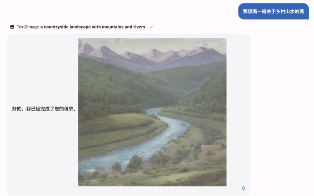 国内首个类 ChatGPT 模型:复旦大学 MOSS 今日正式开源,RTX 3090 显卡可运行